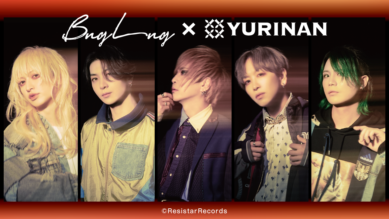 5月13日から「BugLug」×「原宿竹下通り友竹庵」のコラボが決定！BugLug