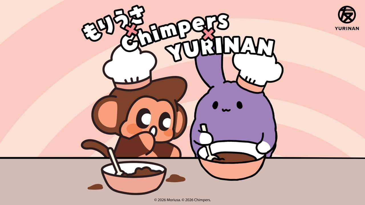 もりうさ×Chimpers×YURINAN コラボレーションのお知らせ