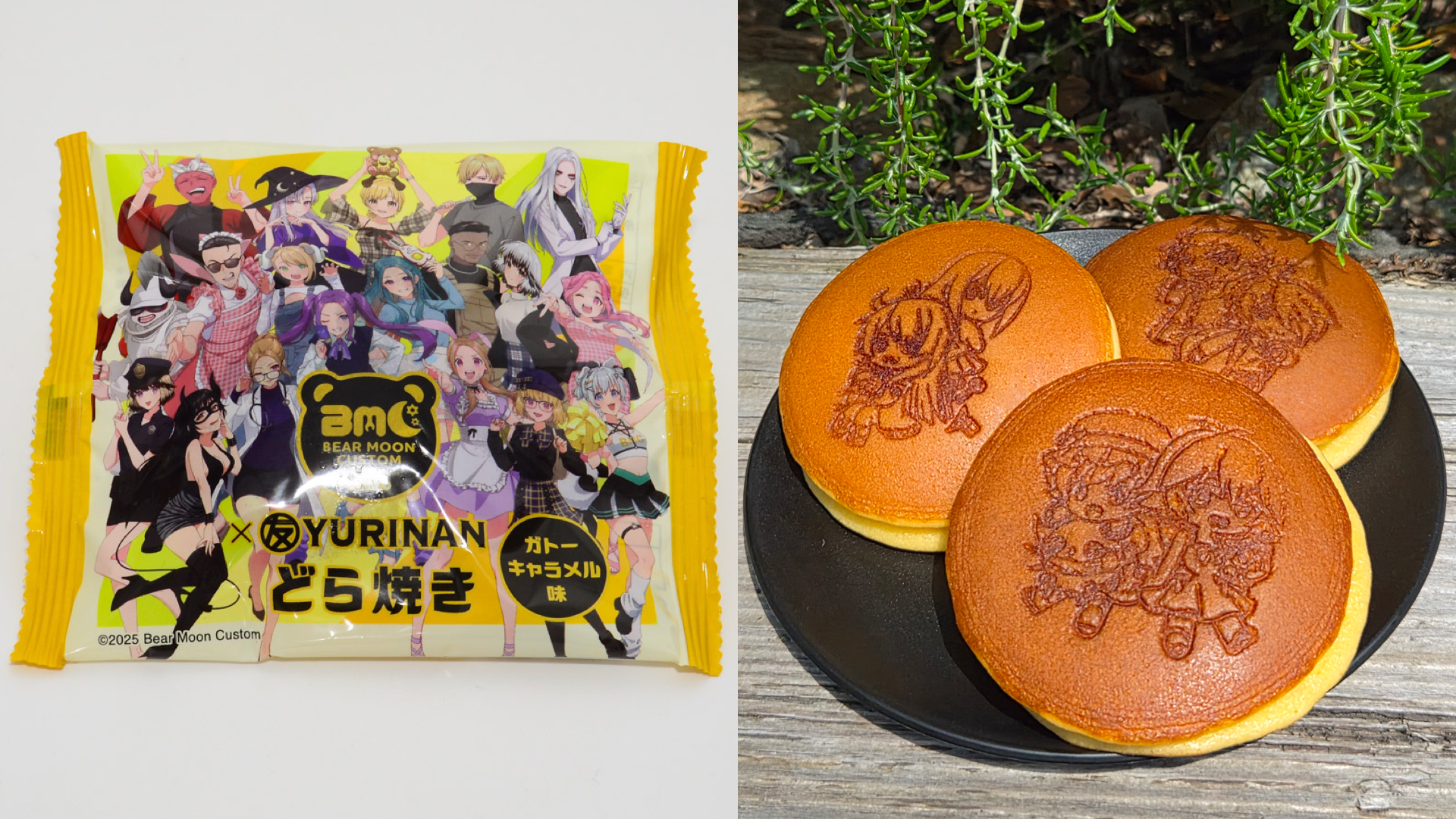 新商品販売開始のお知らせ「BMC どら焼き」「『<物語>シリーズ×STEINS;GATE』どら焼き」