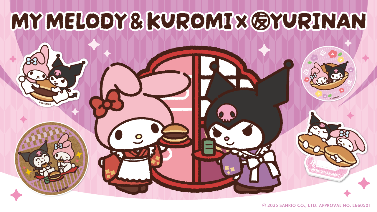 マイメロディ&クロミ