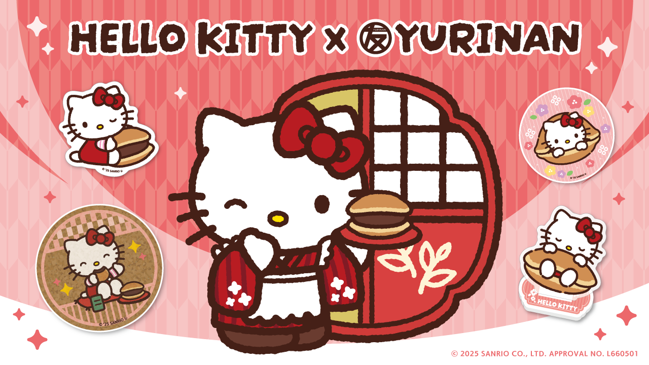 ハローキティ ハローキティ