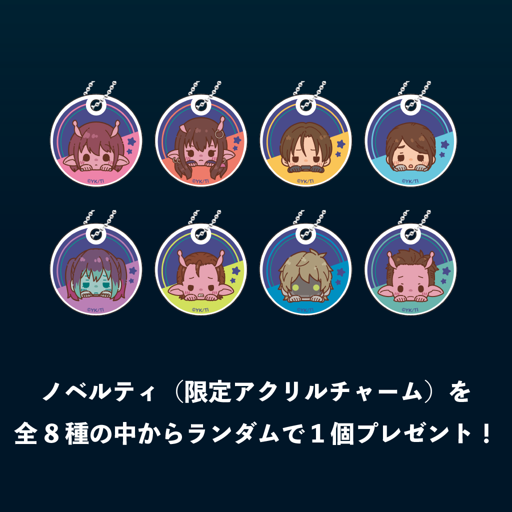 ミルキーサブウェイ 生どらやき(カフェオレ)【5月中旬以降順次発送】