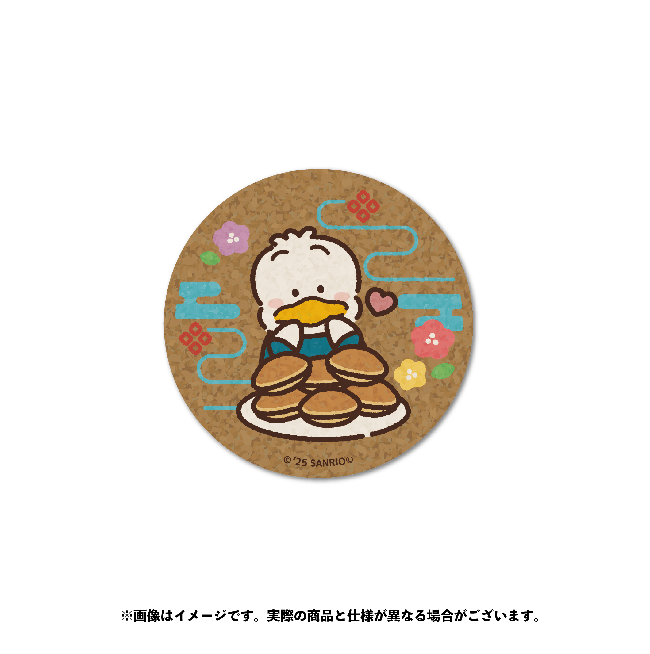 あひるのペックル コルクコースター(1)