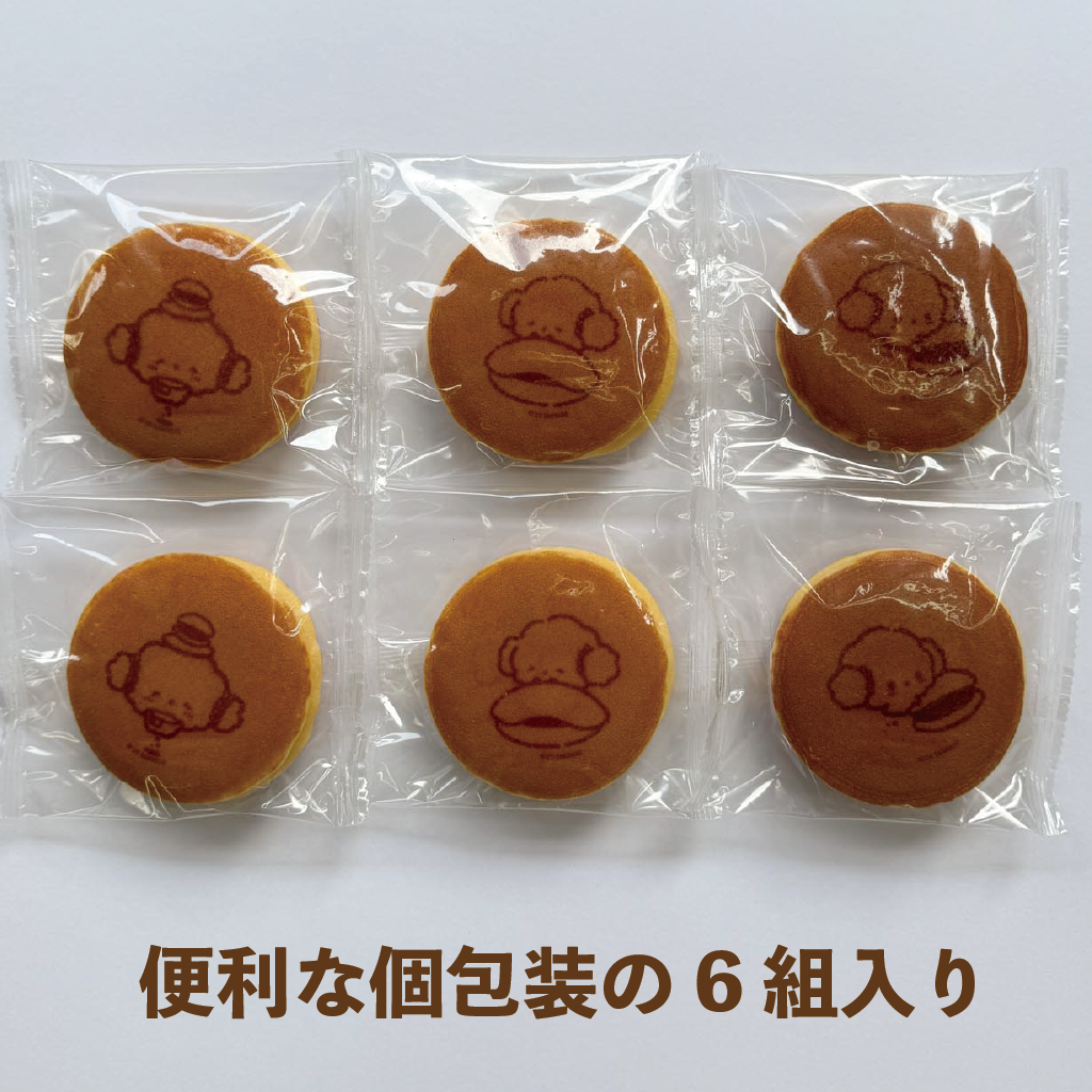 こぎみゅん どら焼きの皮6組12枚入りセット
