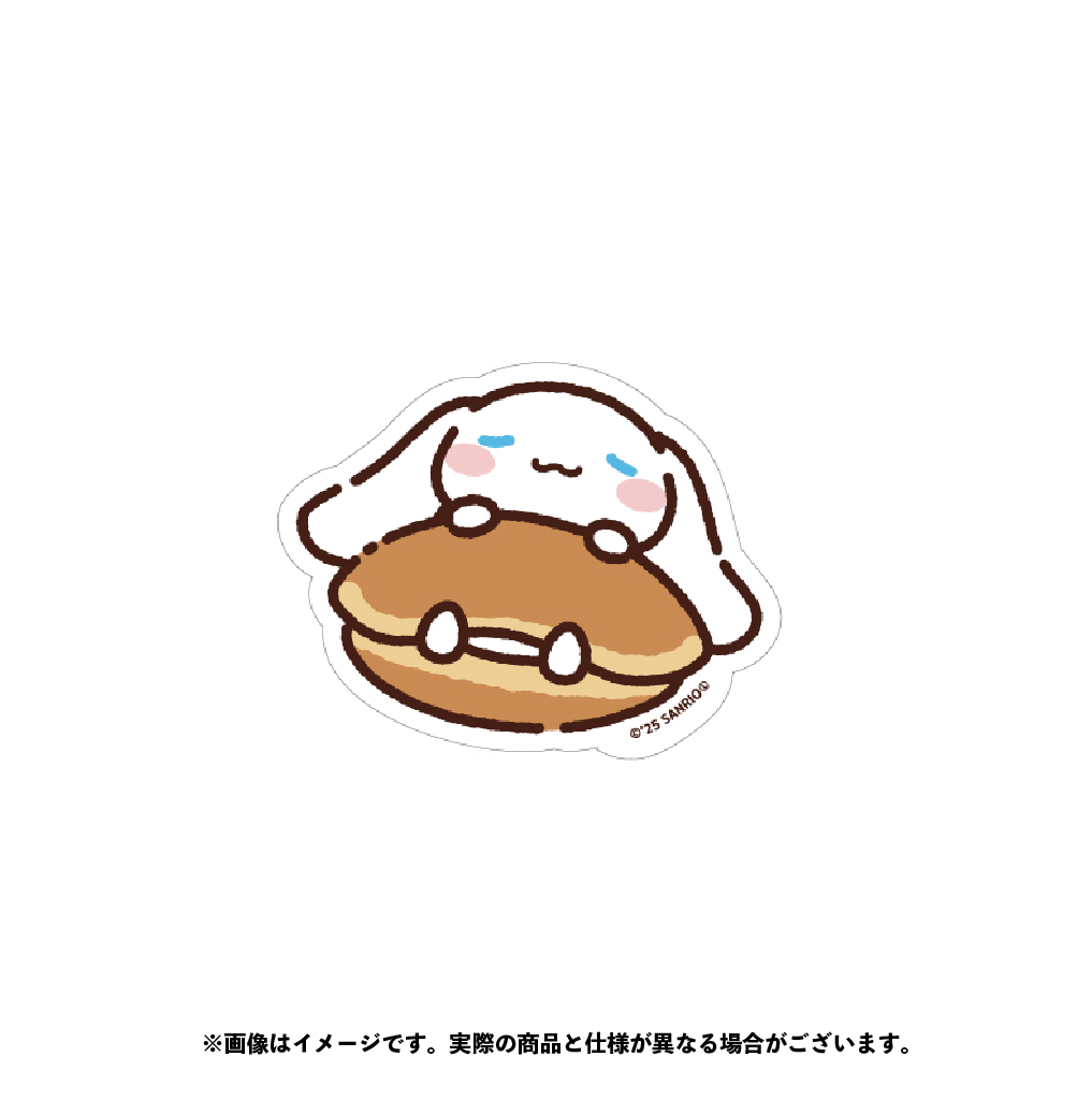 シナモロールイラスト】cinnamoroll sign シナモン シナモロール