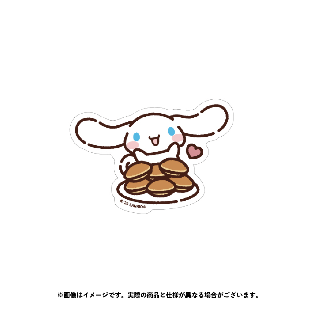 シナモロール ダイカットステッカー(4)