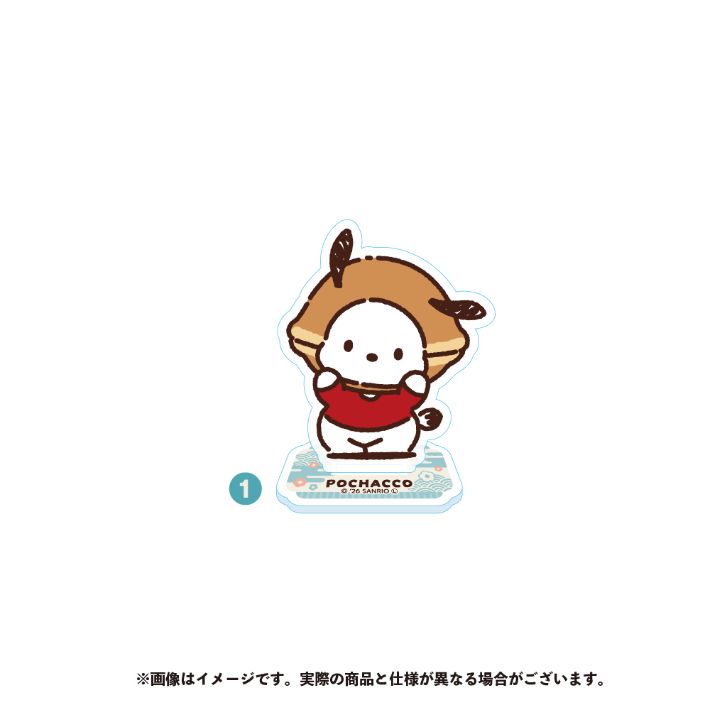ポチャッコ アクリルスタンド(1)【4月下旬以降順次発送】