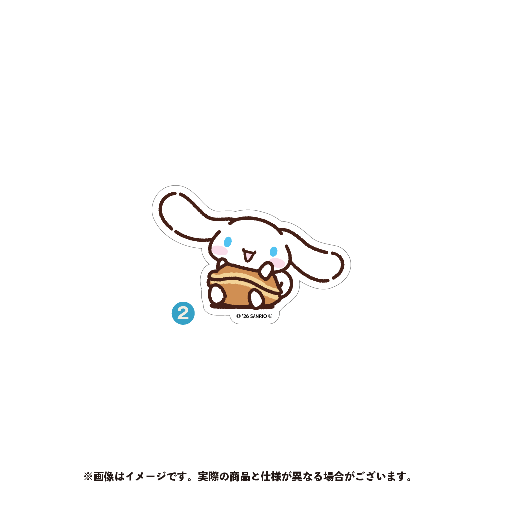 シナモロール ダイカットステッカー(2)【5月中旬以降順次発送】