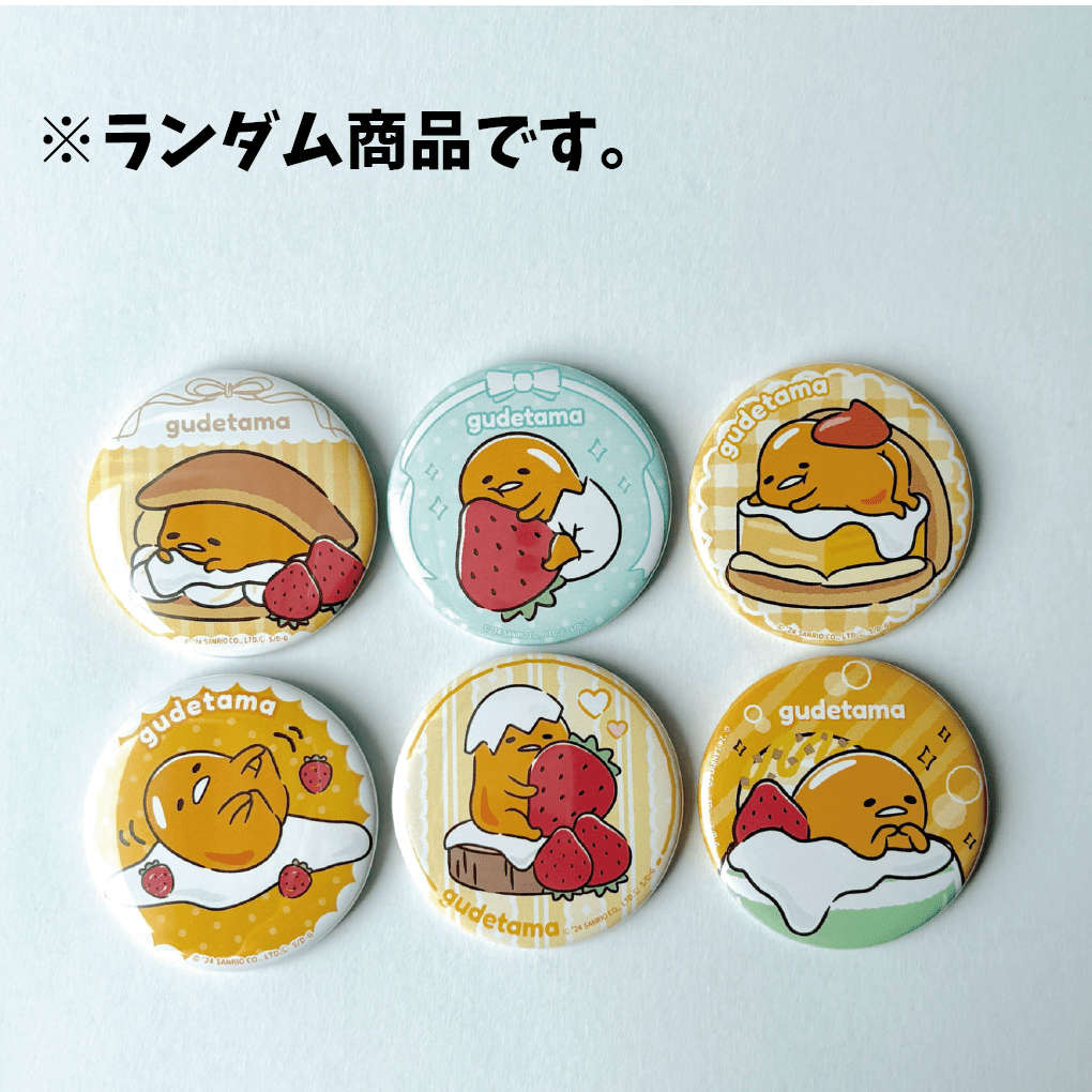 にじさんじ にじフェス 榊ネス 缶バッジ 踏み出す にじさんじ にじフェス 榊ネス 缶バッジ 踏み出す