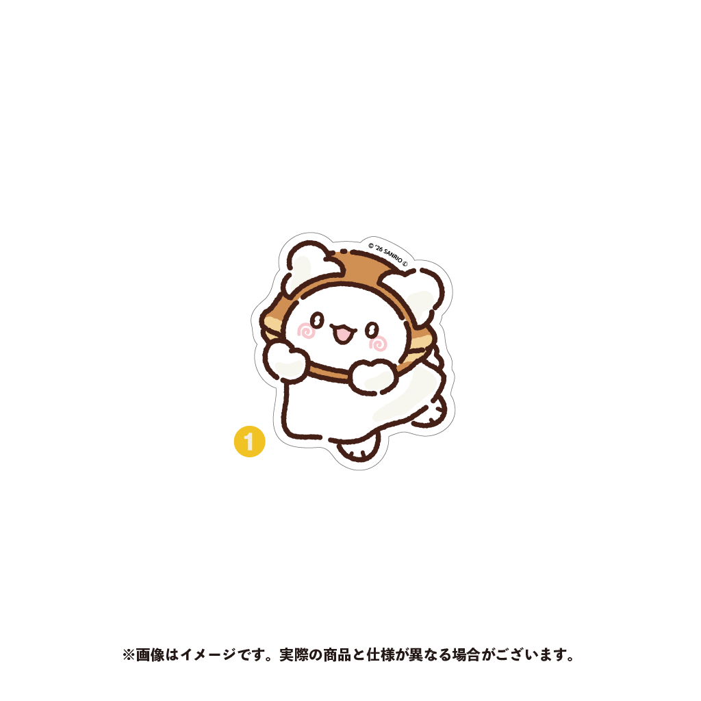 はなまるおばけ ダイカットステッカー（1）【10月上旬以降順次発送】
