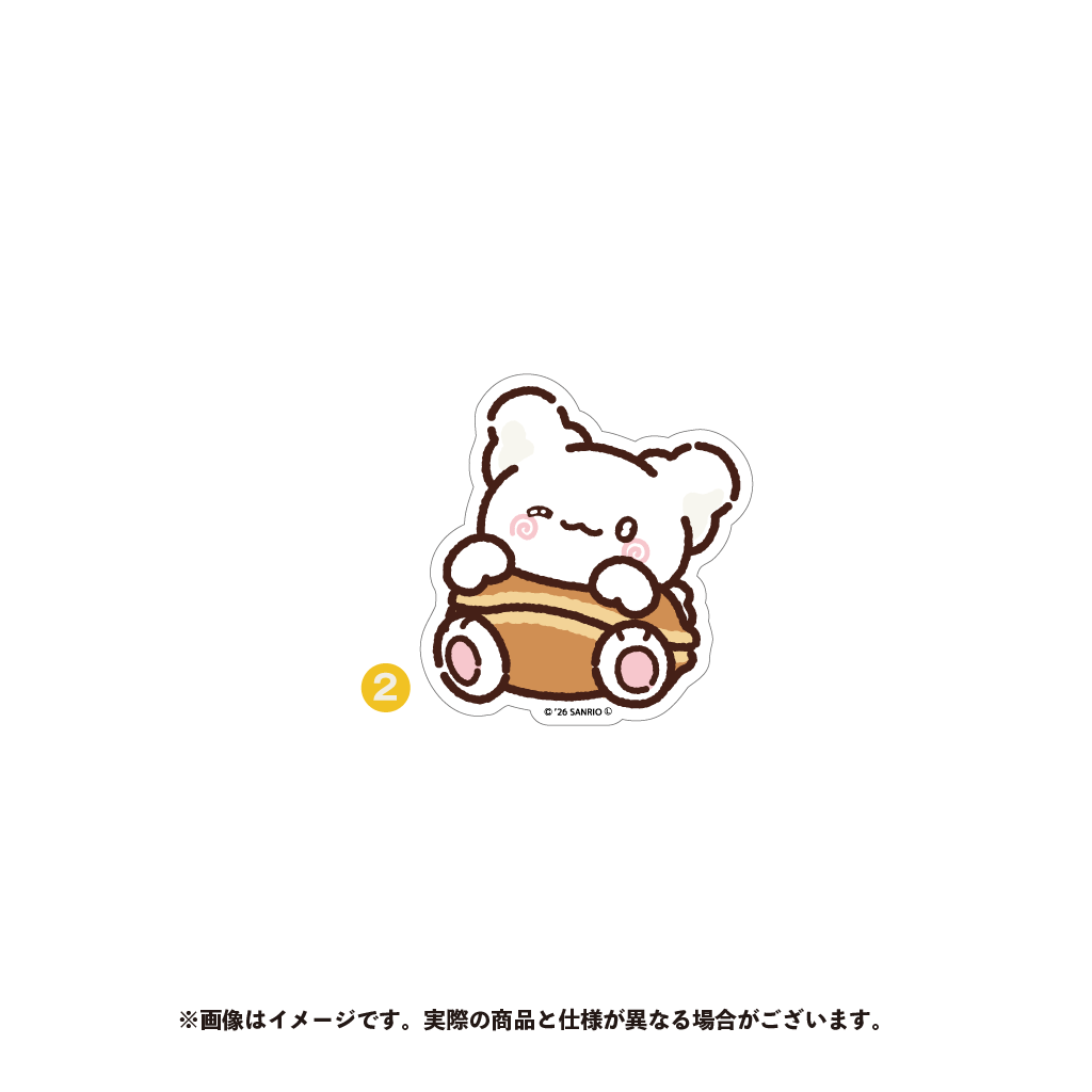 はなまるおばけ ダイカットステッカー(2)【10月上旬以降順次発送】