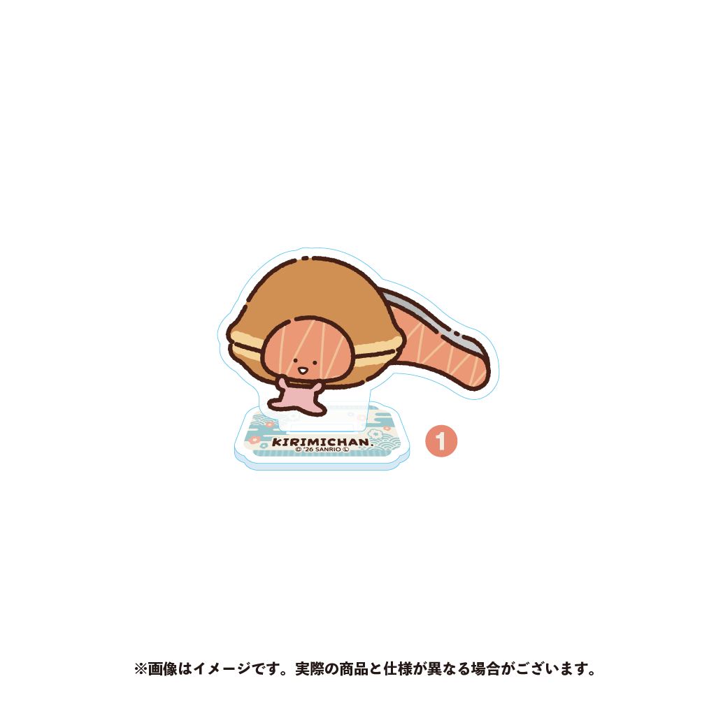 KIRIMIちゃん. アクリルスタンド(1)【10月下旬以降順次発送】