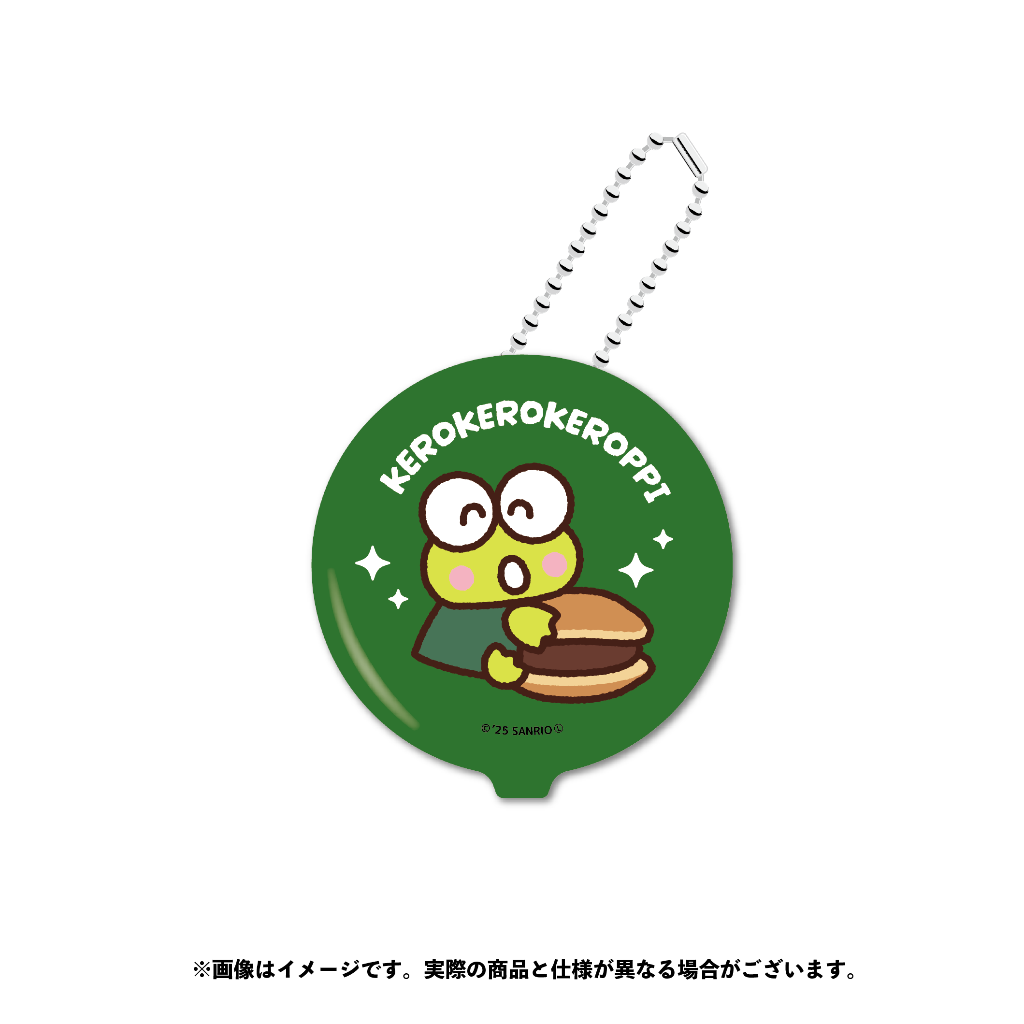 けろけろけろっぴ ラバーコインケース