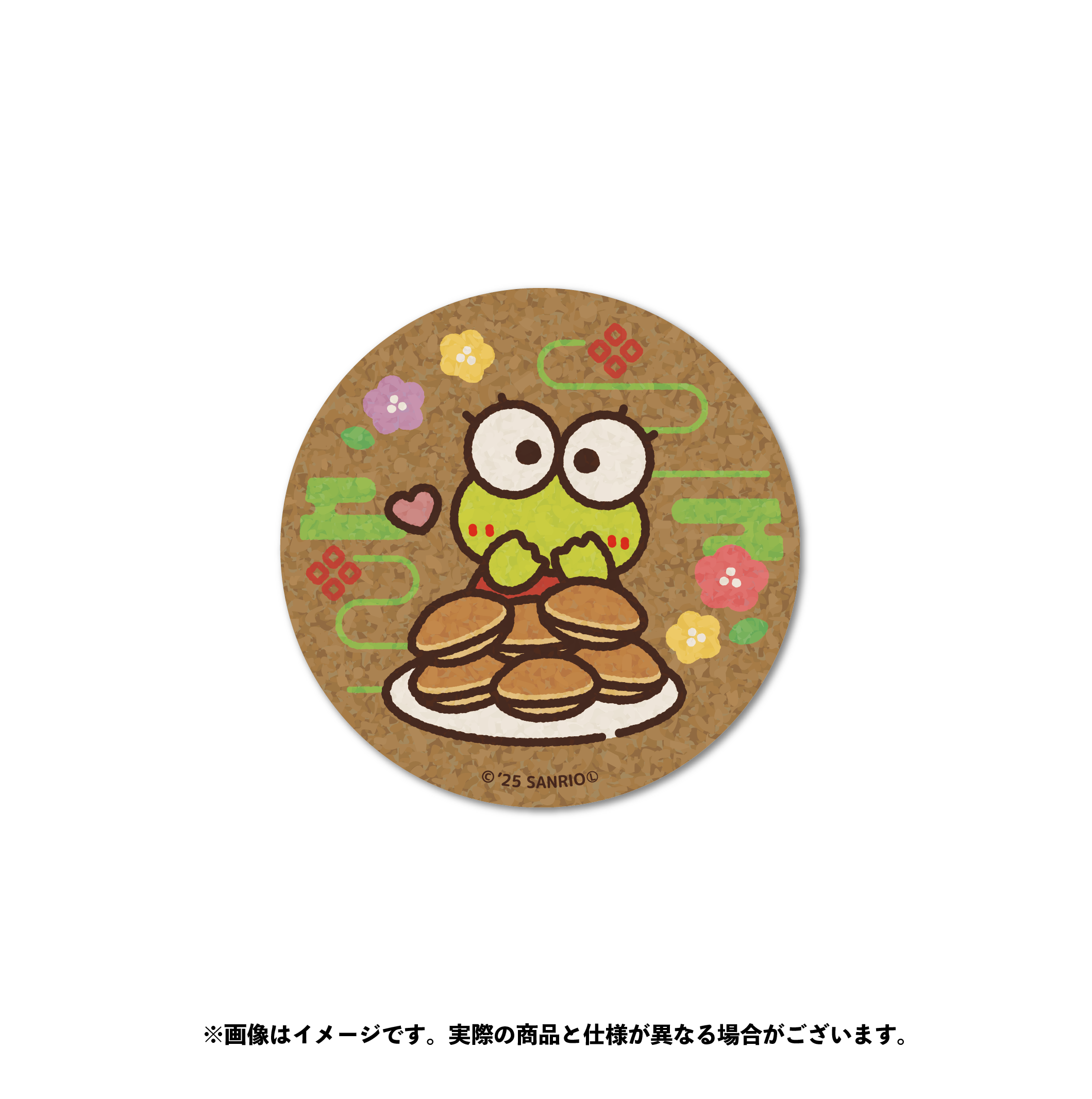 けろけろけろっぴ コルクコースター(1)
