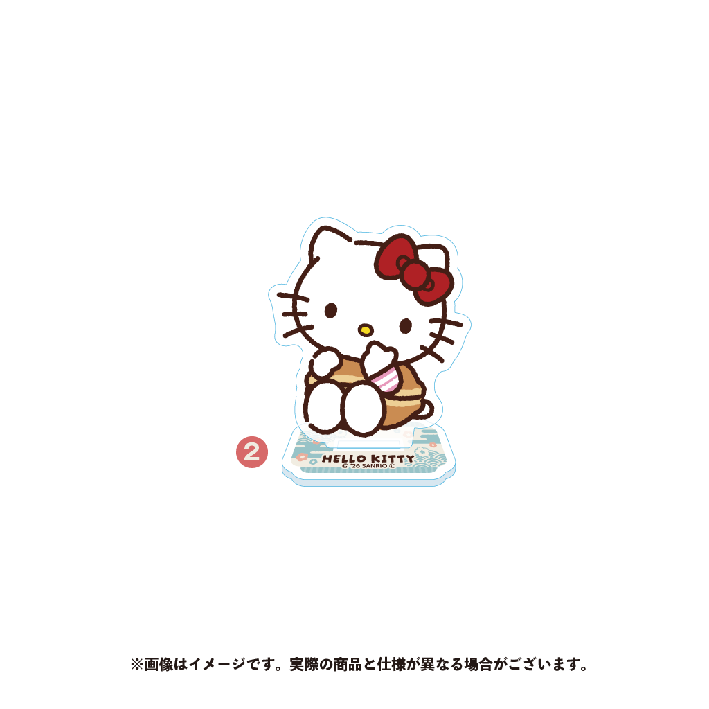 ハローキティ アクリルスタンド(2)【11月下旬以降順次発送】