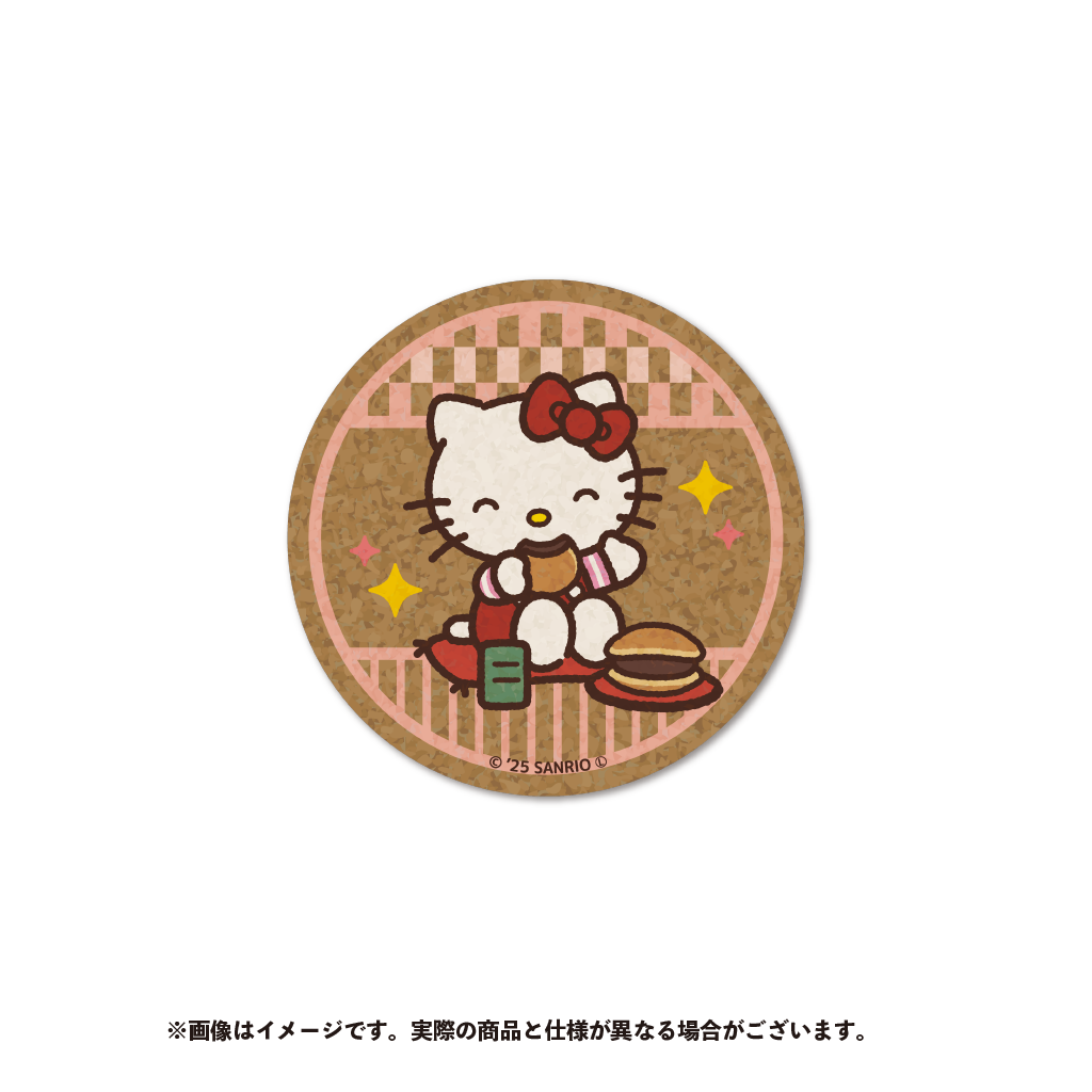 ハローキティ コルクコースター(2)【12月中旬以降順次発送】