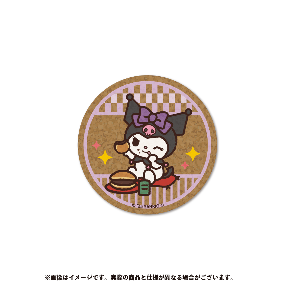 クロミ コルクコースター(2)【12月中旬以降順次発送】