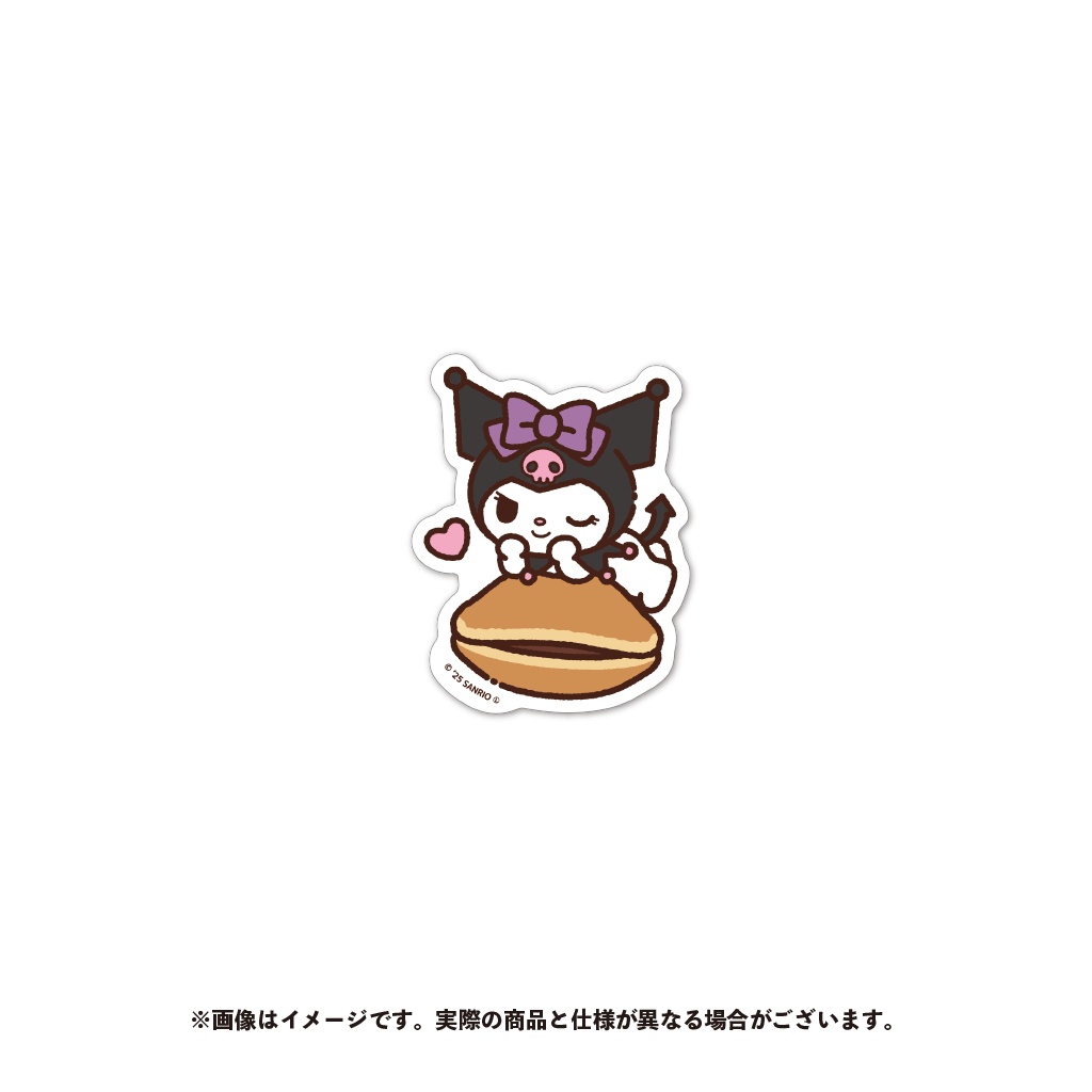 クロミ ダイカットステッカー(3)【12月中旬以降順次発送】