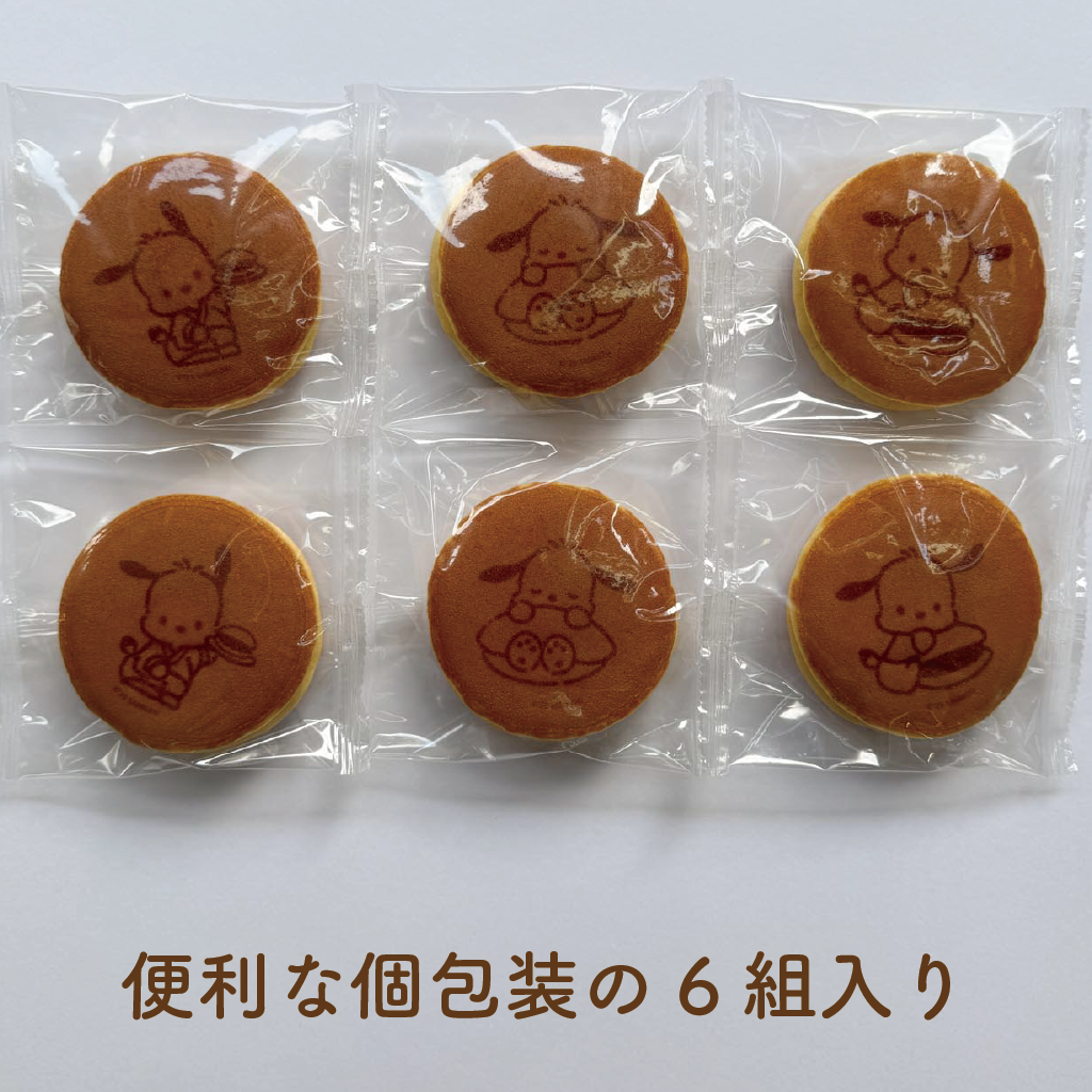 ポチャッコ どら焼きの皮6組12枚入りセット