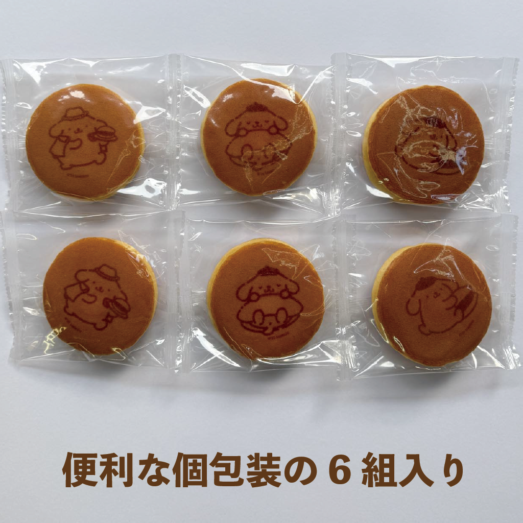 ポムポムプリン どら焼きの皮6組12枚入りセット
