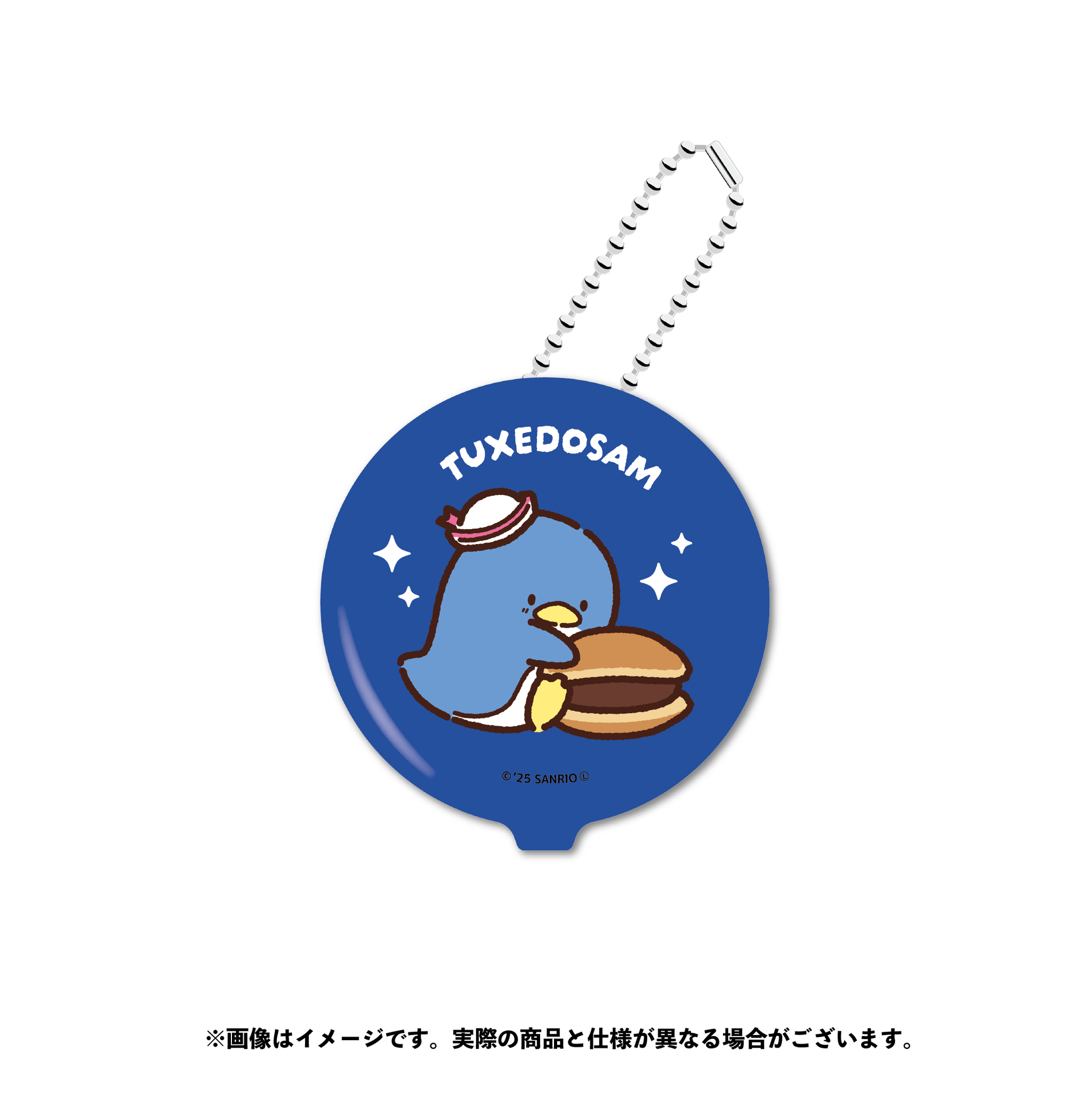 タキシードサム　入れ物 タキシードサム 入れ物 - メルカリ