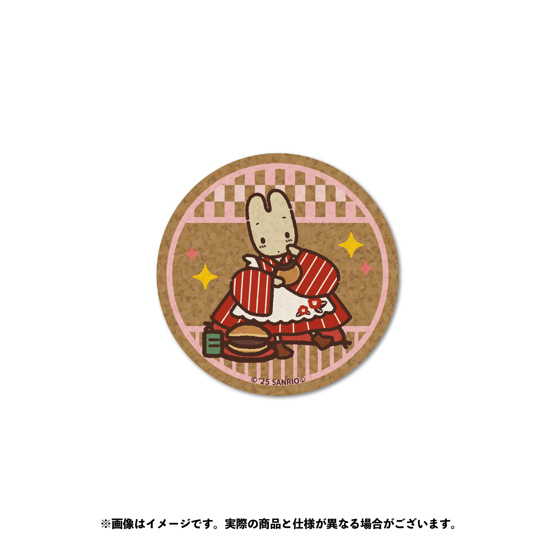 マロンクリーム コルクコースター(2)