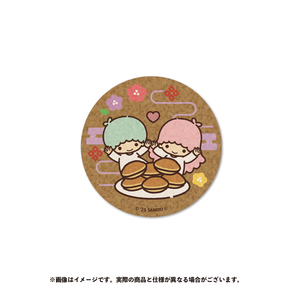 リトルツインスターズ コルクコースター（1）