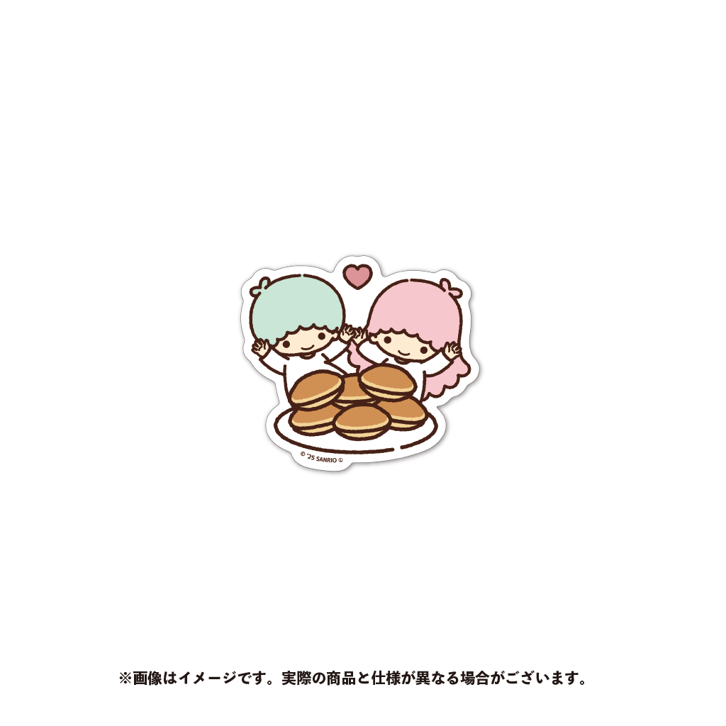 リトルツインスターズ ダイカットステッカー(4)【2026年2月上旬以降順次発送】