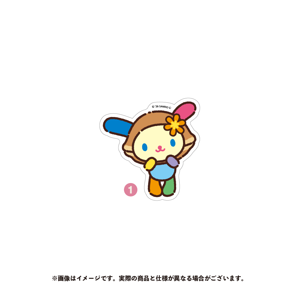 ウサハナ ダイカットステッカー(1)【10月上旬以降順次発送】