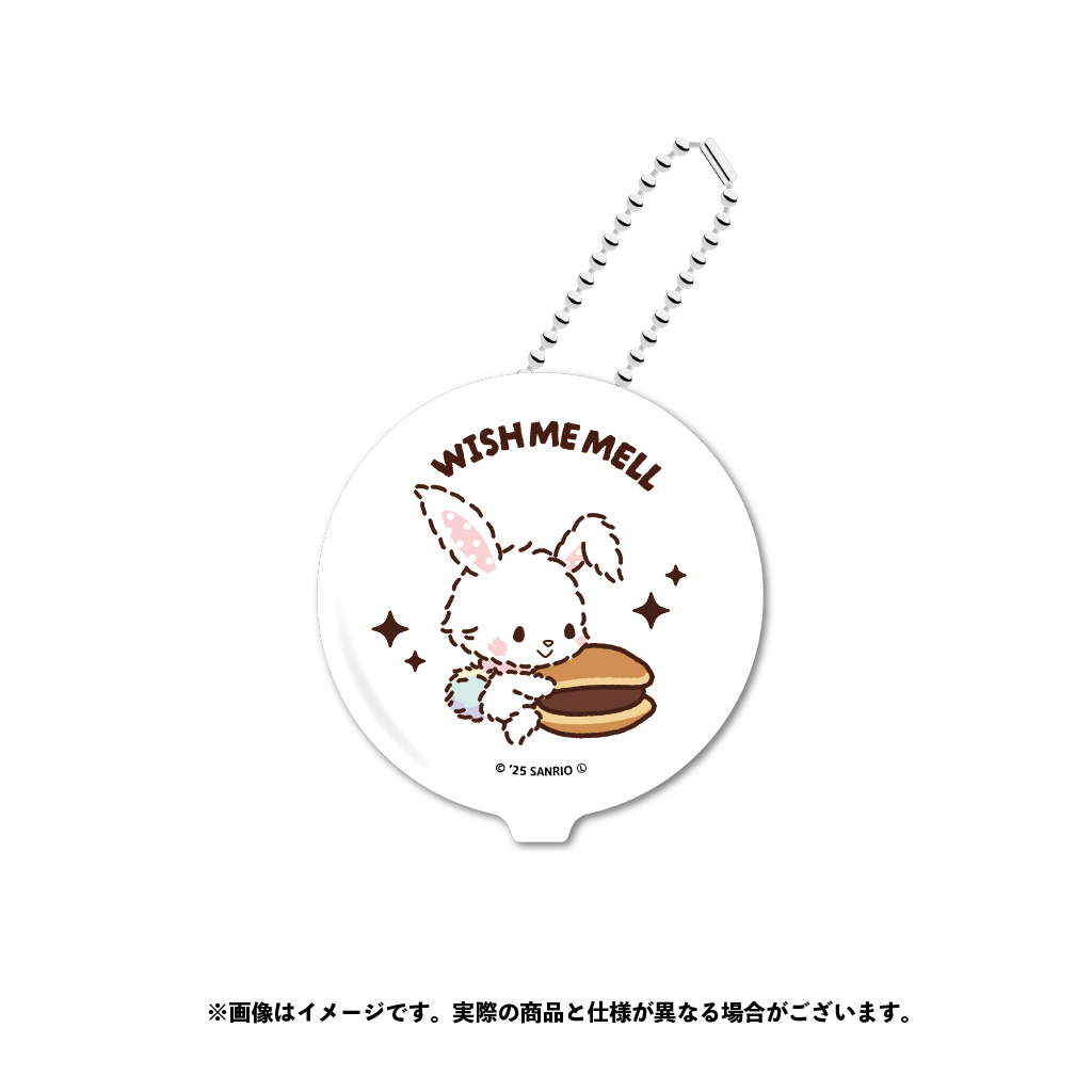 ウィッシュミーメル 丸型 収納 ケース ボックス 【公式通販】