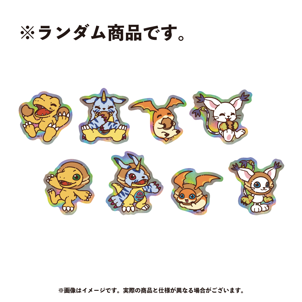 デジモンアドベンチャー TRホログラムステッカー(全8種)【10月下旬以降順次発送】