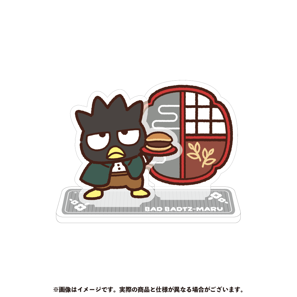 バッドばつ丸 アクリルスタンド【2月下旬以降順次発送】