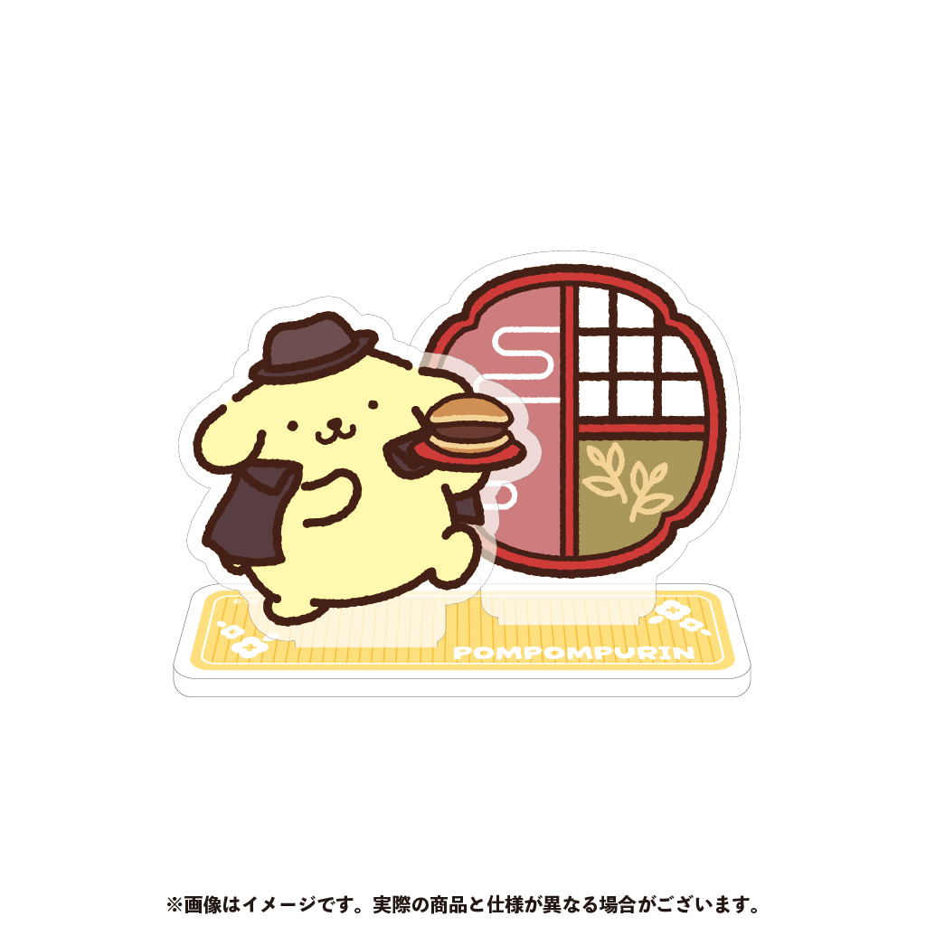 ポムポムプリン アクリルスタンド