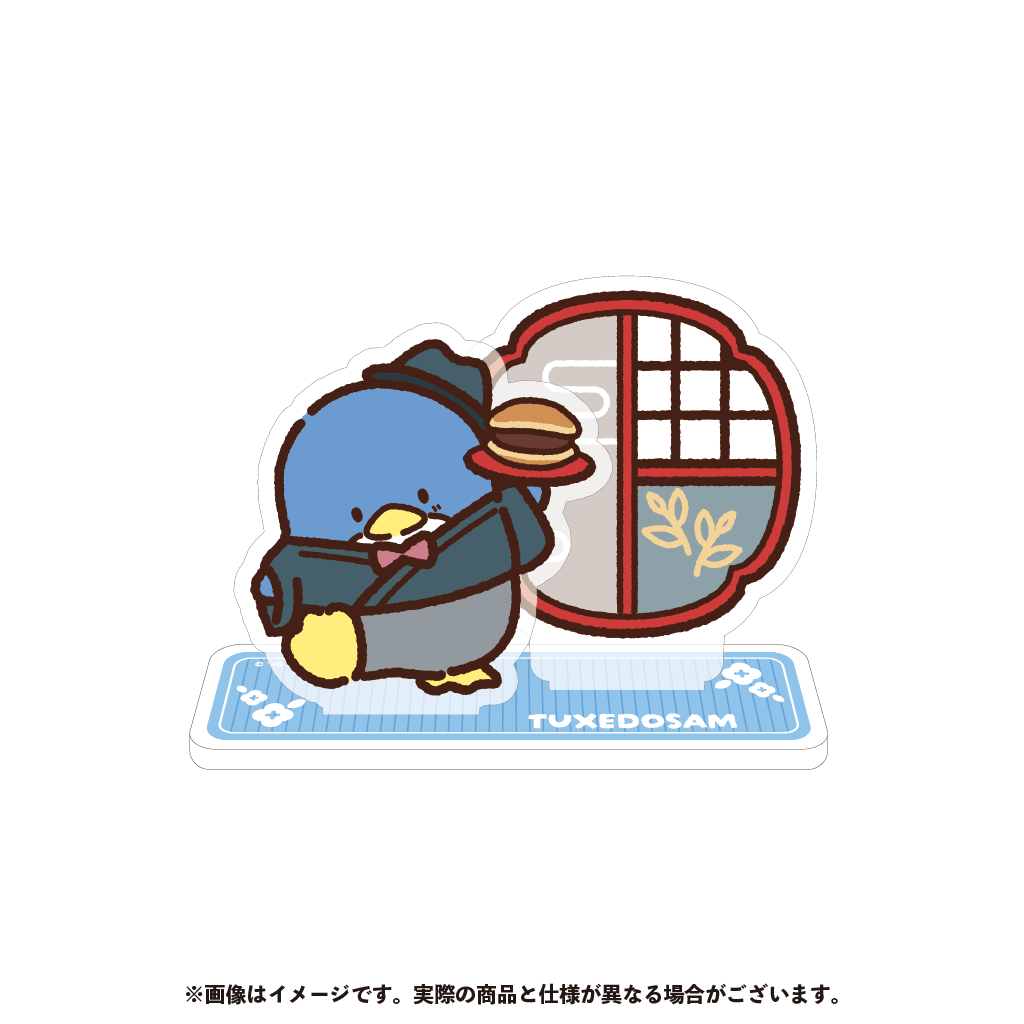 タキシードサム アクリルスタンド【2月下旬以降順次発送】