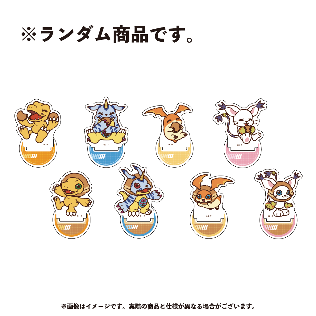 デジモンアドベンチャー TRアクリルスタンド(全8種)【10月下旬以降順次発送】