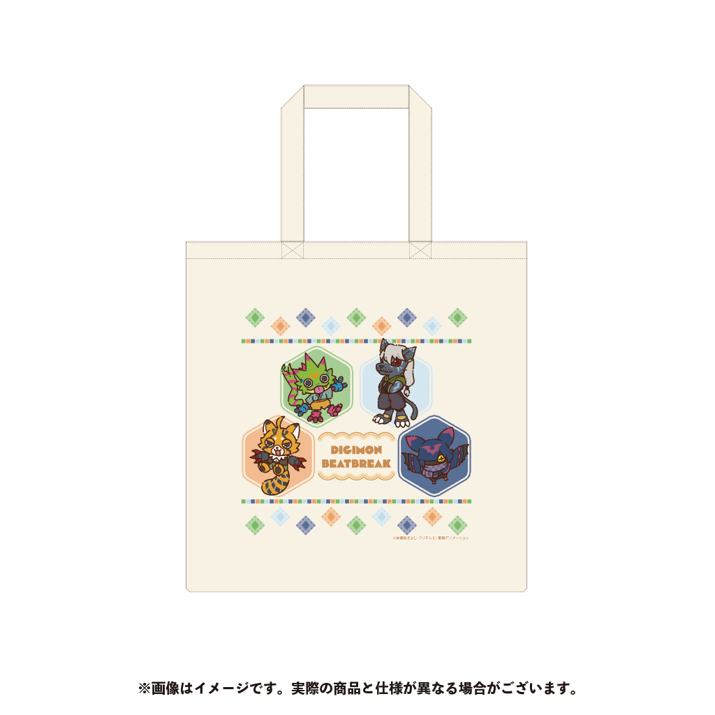 デジモンビートブレイク トートバッグ【10月下旬以降順次発送】