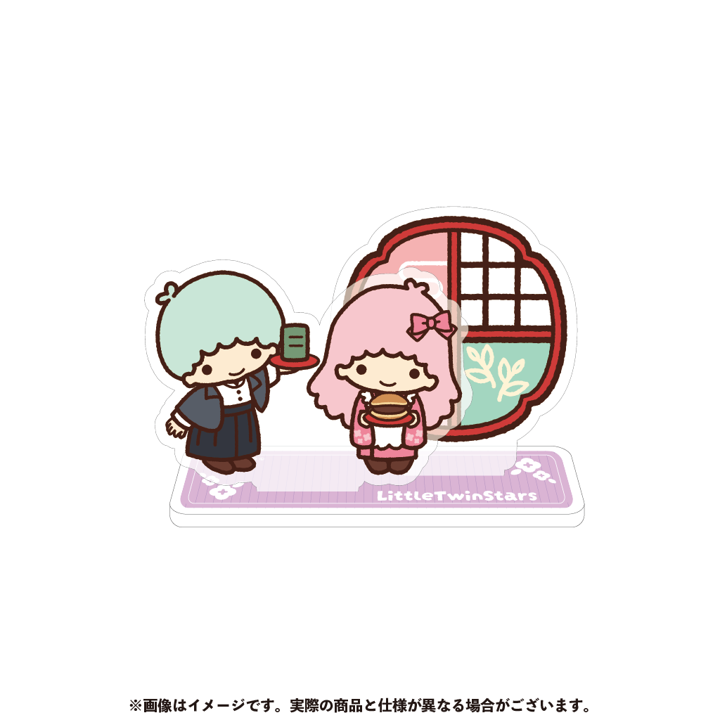 リトルツインスターズ アクリルスタンド【2月下旬以降順次発送】