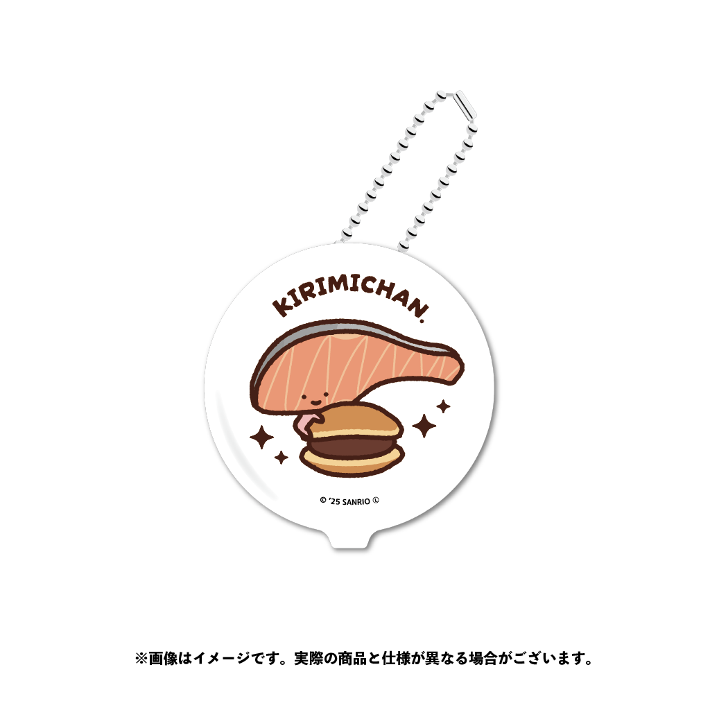 KIRIMIちゃん. ラバーコインケース【11月上旬以降順次発送】