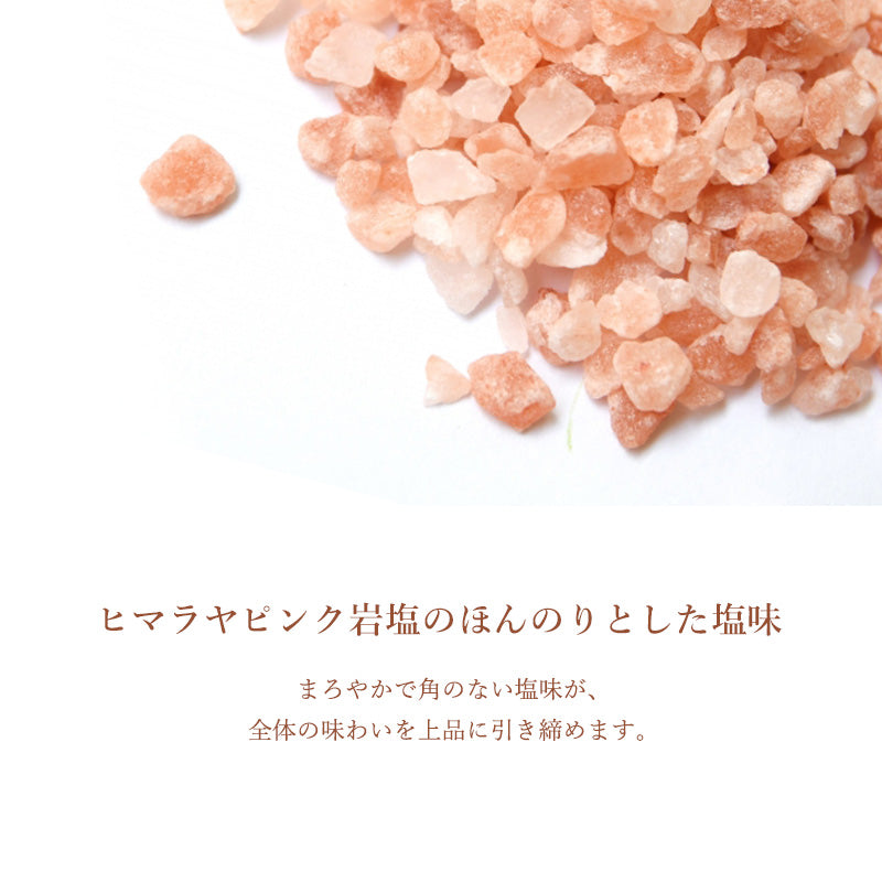 生どらやき 岩塩バター