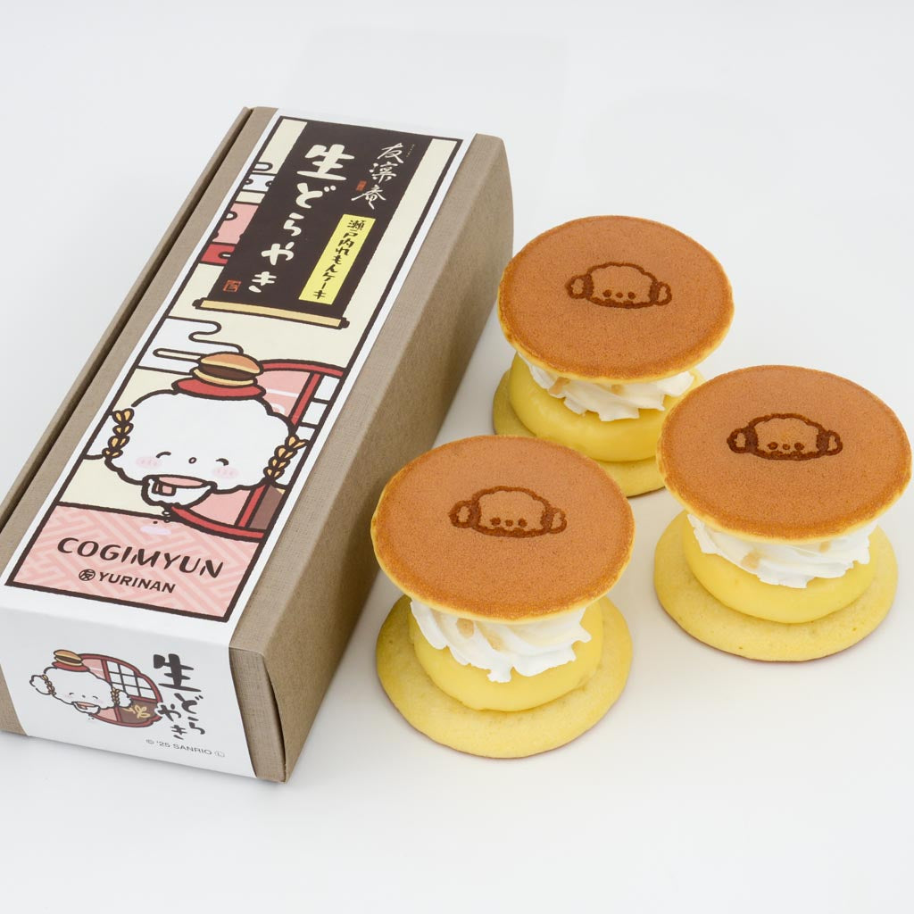 こぎみゅん 生どらやき(瀬戸内れもんケーキ)【1月下上旬以降順次発送】