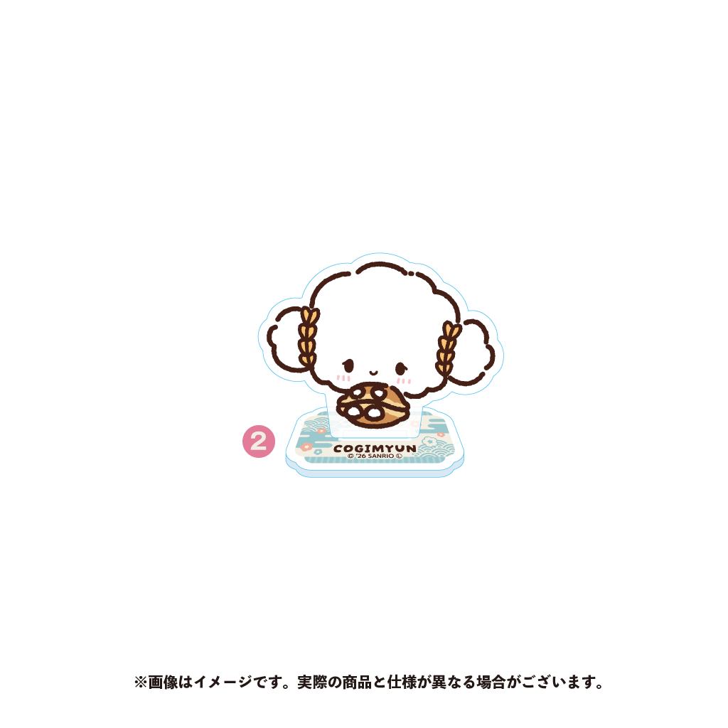 こぎみゅん アクリルスタンド(2)【6月中旬以降順次発送】