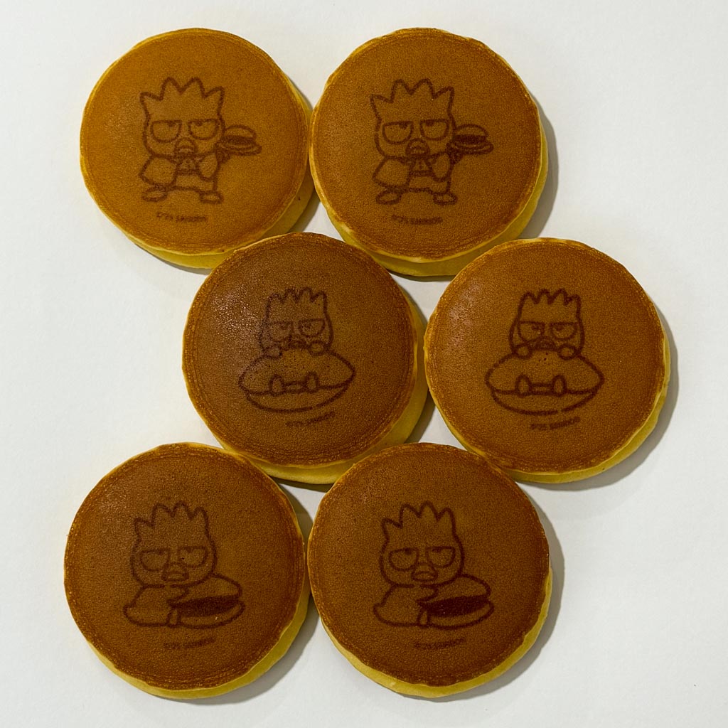 バッドばつ丸 どら焼きの皮6組12枚入りセット