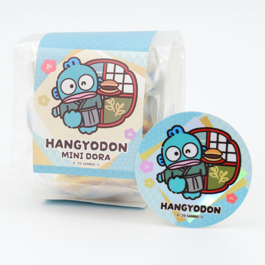 ハンギョドン みにどら3個入(ほうじ茶あん)【2026年1月中下旬以降順次発送】