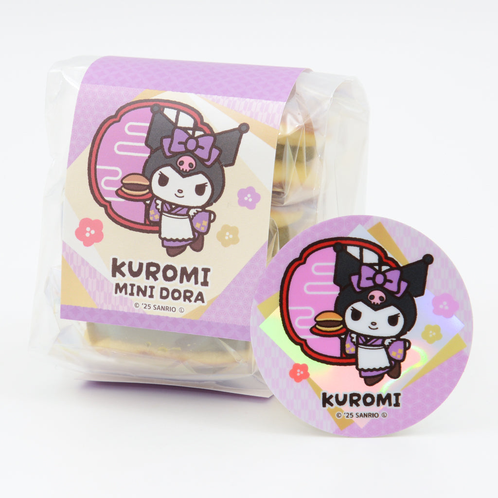 くろねこちゃん みに クロミ みにどら3個入（抹茶あん）