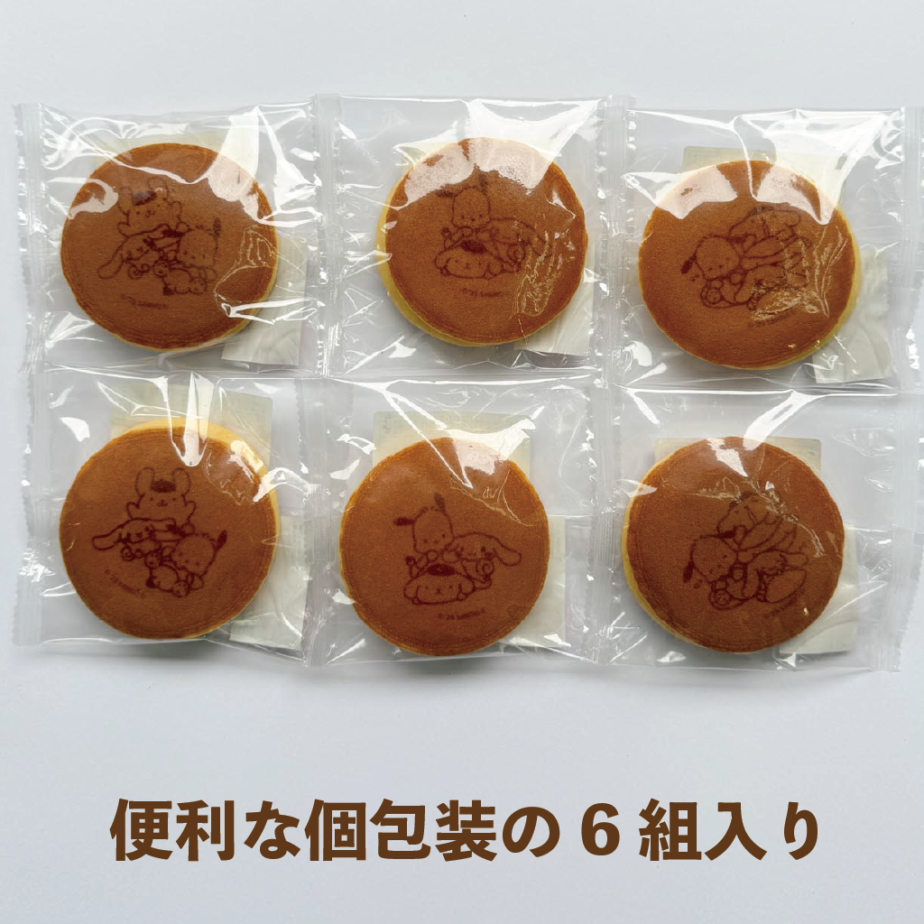 はぴだんぶい どら焼きの皮6組12枚入りセット