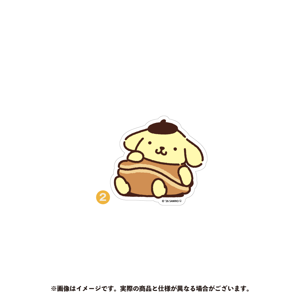 ポムポムプリン ダイカットステッカー(2)【6月上旬以降順次発送】