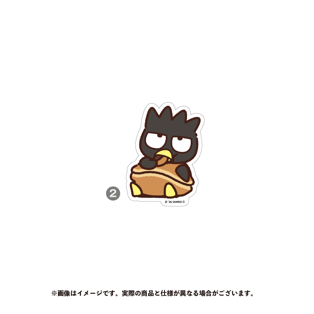 バッドばつ丸 ダイカットステッカー（2）