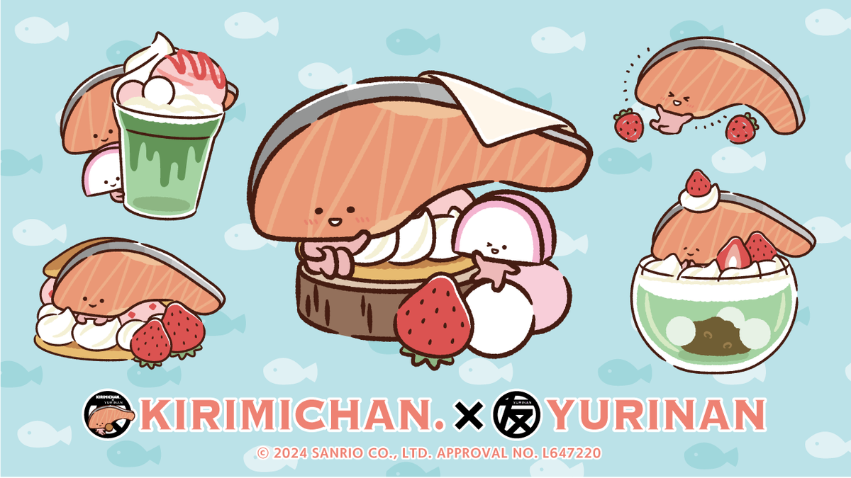 KIRIMIちゃん.×YURINAN -ゆうりんあん- 新商品販売のお知らせ! KIRIMIちゃん.×YURINAN -ゆうりんあん- 新商品販売のお知らせ!