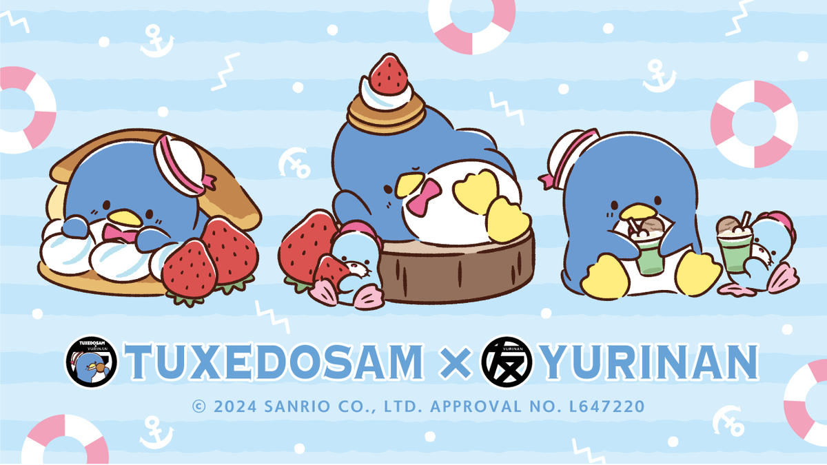 タキシードサム×YURINAN -ゆうりんあん- 新商品販売のお知らせ！