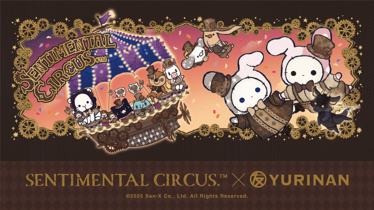 センチメンタルサーカス 15周年をお祝いするYURINAN コラボ＆原宿POP UP の開催決定のお知らせ